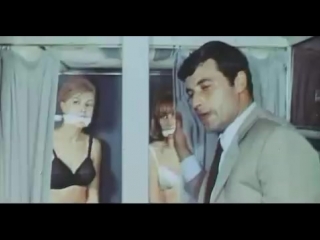 scorpions and mini skirts (1967) theatrical trailer