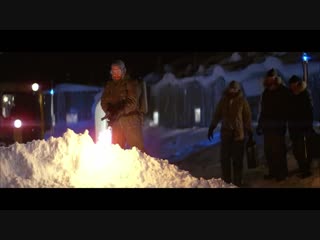 something / the thing (1982)