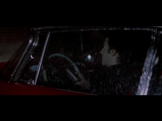 christine (1983)