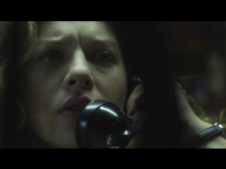 guest / the caller (2011)